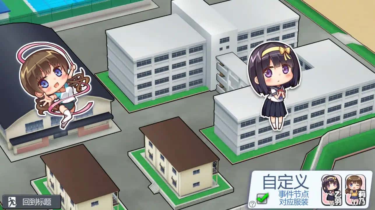 视觉数据4