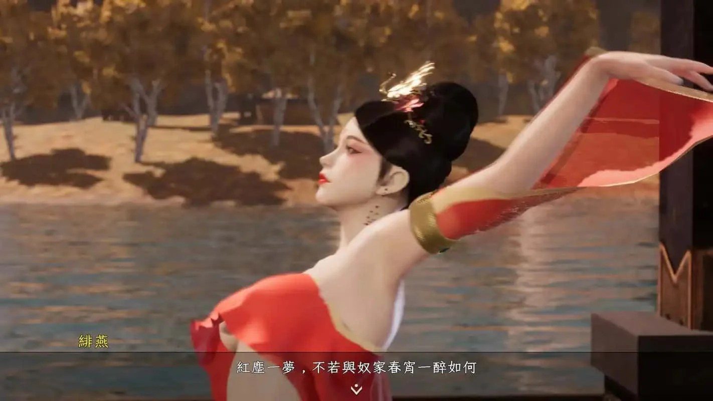 极品采花郎 地图探索 玩法截图 2
